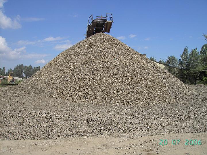 Погрузка. Щебень фр.20-40