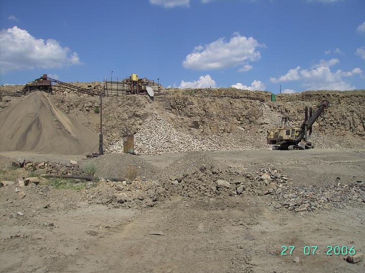 Карьер. ЭКГ-5