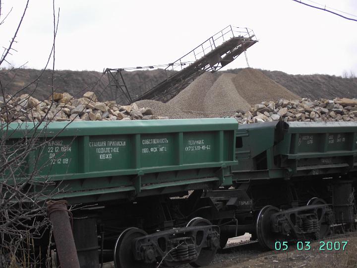 Погрузка. Бутовый камень. Думпкары.