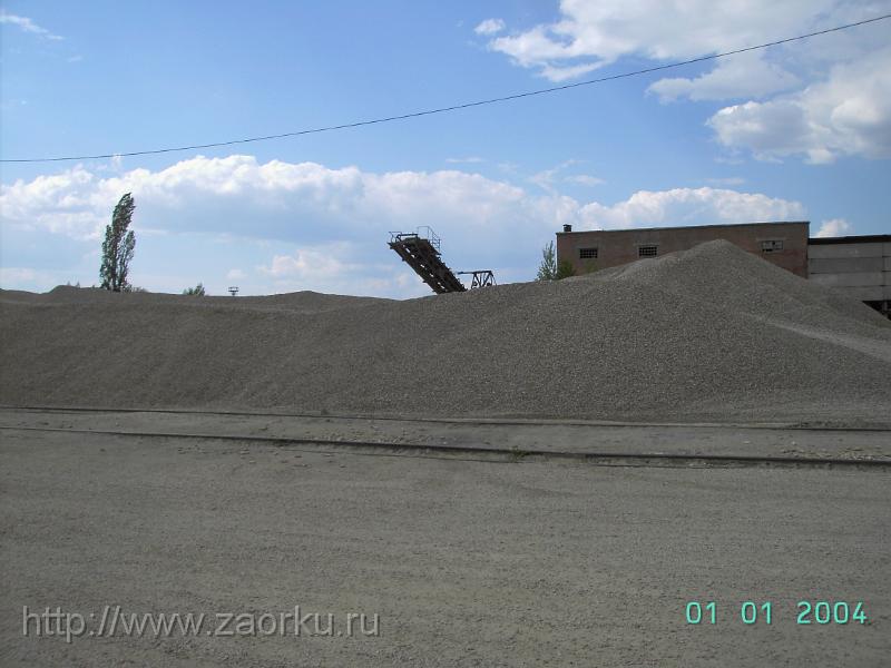 Погрузка. Склад готовой продукции. Щебень фр.20-40.