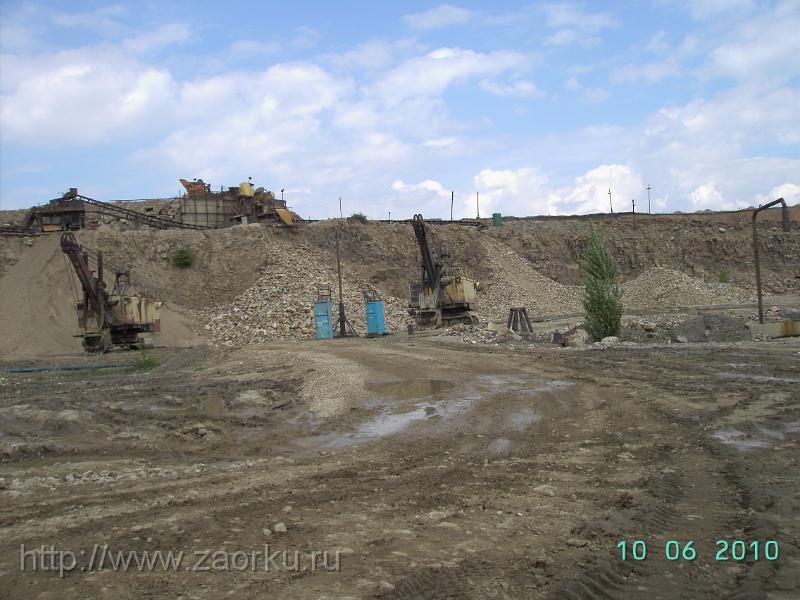 Карьер. ЭКГ-5 возле грохота