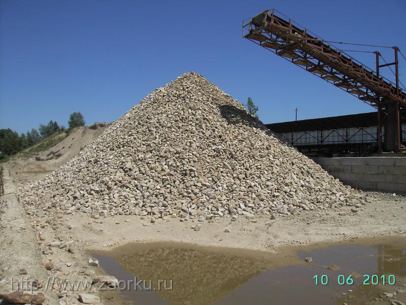Камень бутовый фракции 80-150 на погрузке.