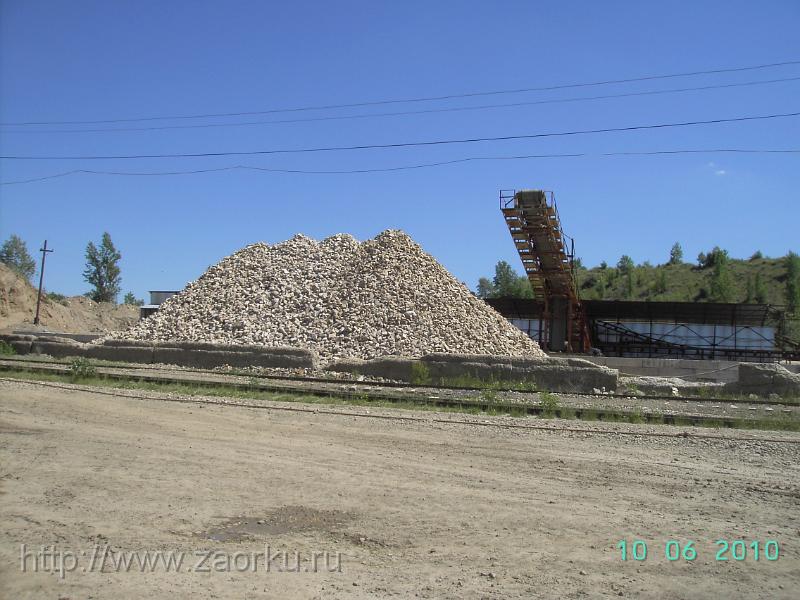 Камень бутовый на складе готовой продукции.