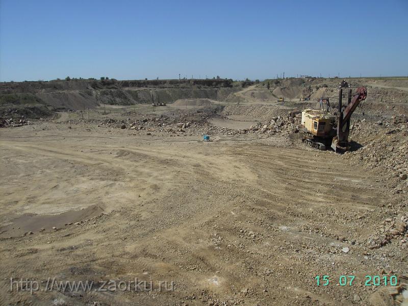 Карьер. ЭКГ-5.