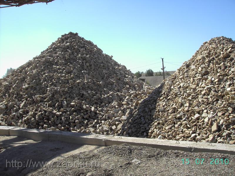Камень бутовый на погрузке.