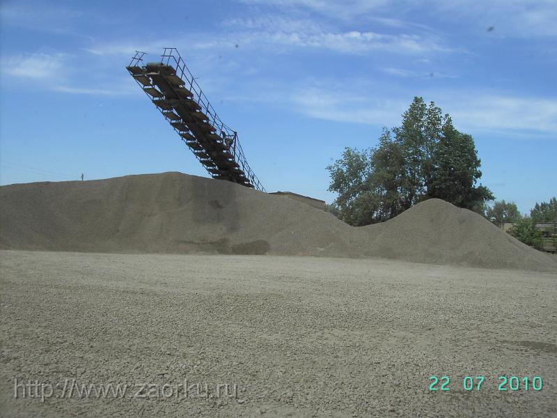 Погрузка. Щебень фр.20-40