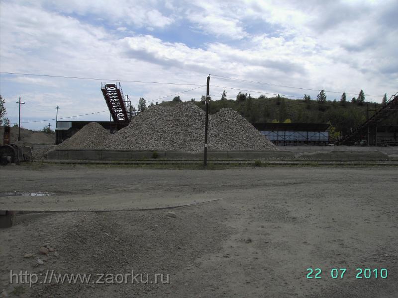 Погрузка. Конусы камня бутового.